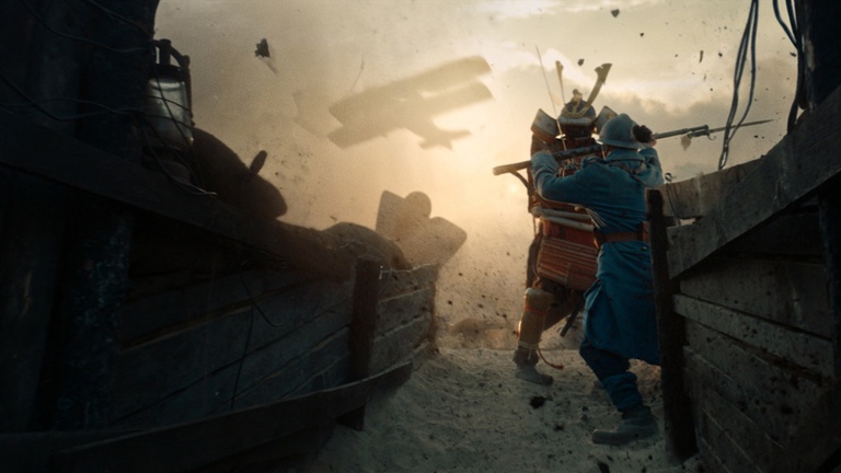 Ice Cream - Humankind