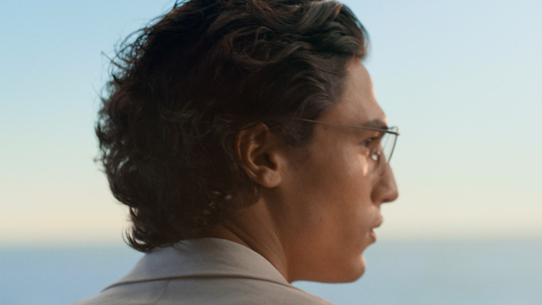 Ice Cream - SP26 Eyewear Refined